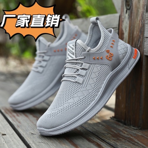 2021 summer new super large size men‘s shoes korean fashion casual breathable comfortable flying woven sports student running shoes