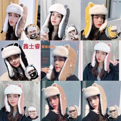 New Winter Hat Men's and Women's Fashion Solid Color Ushanka Cute Warm Cotton Hat Outdoor Cycling Wind-Proof Cap Children