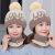 New Hat Women's Fleece-Lined Warm Wool Hat Korean Fashion Sweet Cute Women's Autumn and Winter Hat Knitted Two-Piece