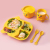 Household Small Yellow Duck Children's Tableware Set Cute Cartoon Grid Drop-Resistant Plate Spork Combination Cup Bowl Plate
