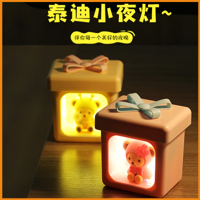 New Cartoon Teddy Small Night Lamp Rechargeable Doll Living Room and Bedroom Warm Sleep Light Creative Children Gift