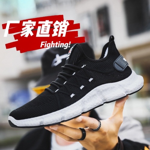 In Stock Wholesale Large Size Foreign Trade New Men‘s Casual Flying Woven Sports Running Shoes Lightweight Breathable Strong Support Running Shoes