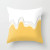 Nordic Style Fresh Ins Pillow Cover without Core Square Sofa Cushion Living Room Office Cushion