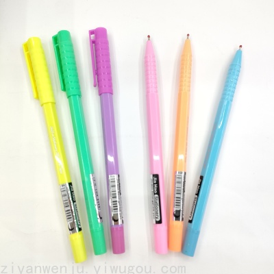 Korean Cartoon Gel Pen Boxed Simple Stationery Set Signature Pen School Supplies Wholesale