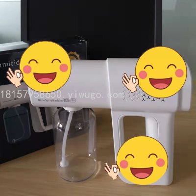 Multi-Model Style Disinfection Gun Nano Spray Gun