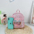 Children's Bags 2021 New Cute Big Ears Small Backpack Colorful Sequined Girls' Backpack Toddler and Baby Schoolbag