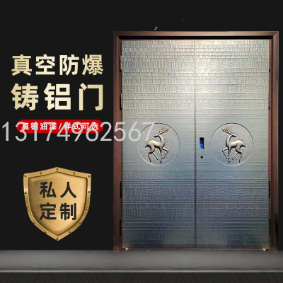 Luxury Villa Door Double Door High-End Cast Aluminum Explosion-Proof Door Double Door Home Door Customization