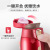 Supor Air Lightweight Vacuum Cup Kc40cq20 One-Click Opening and Closing Kc40cq20 Portable 304 Stainless Steel Water Cup