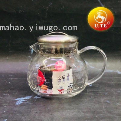 High Temperature Resistant Borosilicate Glass Teapot Stainless Steel Screen Filter Teapot