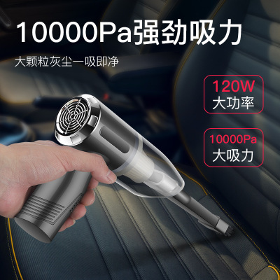 Car Cleaner Handheld Mini Wet and Dry Wireless Charging Home Car Best-Seller on Douyin One Piece Dropshipping Portable