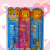 Suction Card Stationery Set 5-Piece Set Combination Stationery Primary School Student Gifts
