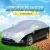 Car Half Cover Car Cover Visor Full Car Half Cover Summer Heat Insulated Sunshade Front Shield Thickened Car Cover