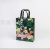 Gift Bag OPP Bag Shopping Bag Foreign Trade Wholesale Handbag Student Bag.