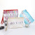 Online Influencer Fashion Ins Sequined Letters Cosmetic Bag South Korea Dongdaemun Cute Cosmetic Storage Bag Wash Bag
