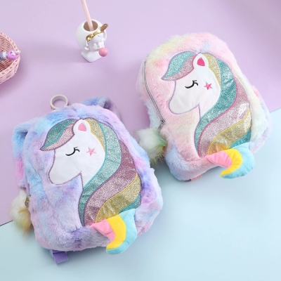 Unicorn Bag Rabbit Fur Tie-Dyed Unicorn Backpack Cartoon School Bag Baby Backpack Children Bag with Fur Ball