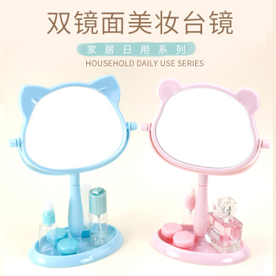 In Stock Wholesale Cute Cartoon Desktop Double-Sided Desk Mirror Girl Monolever Bedroom Beauty Mirror with Chassis