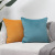 Simple Nordic Style Ins Velvet Pillow Color Matching Netherlands Velvet Solid Color Edging Back Seat Cushion Living Room Cushion Cover