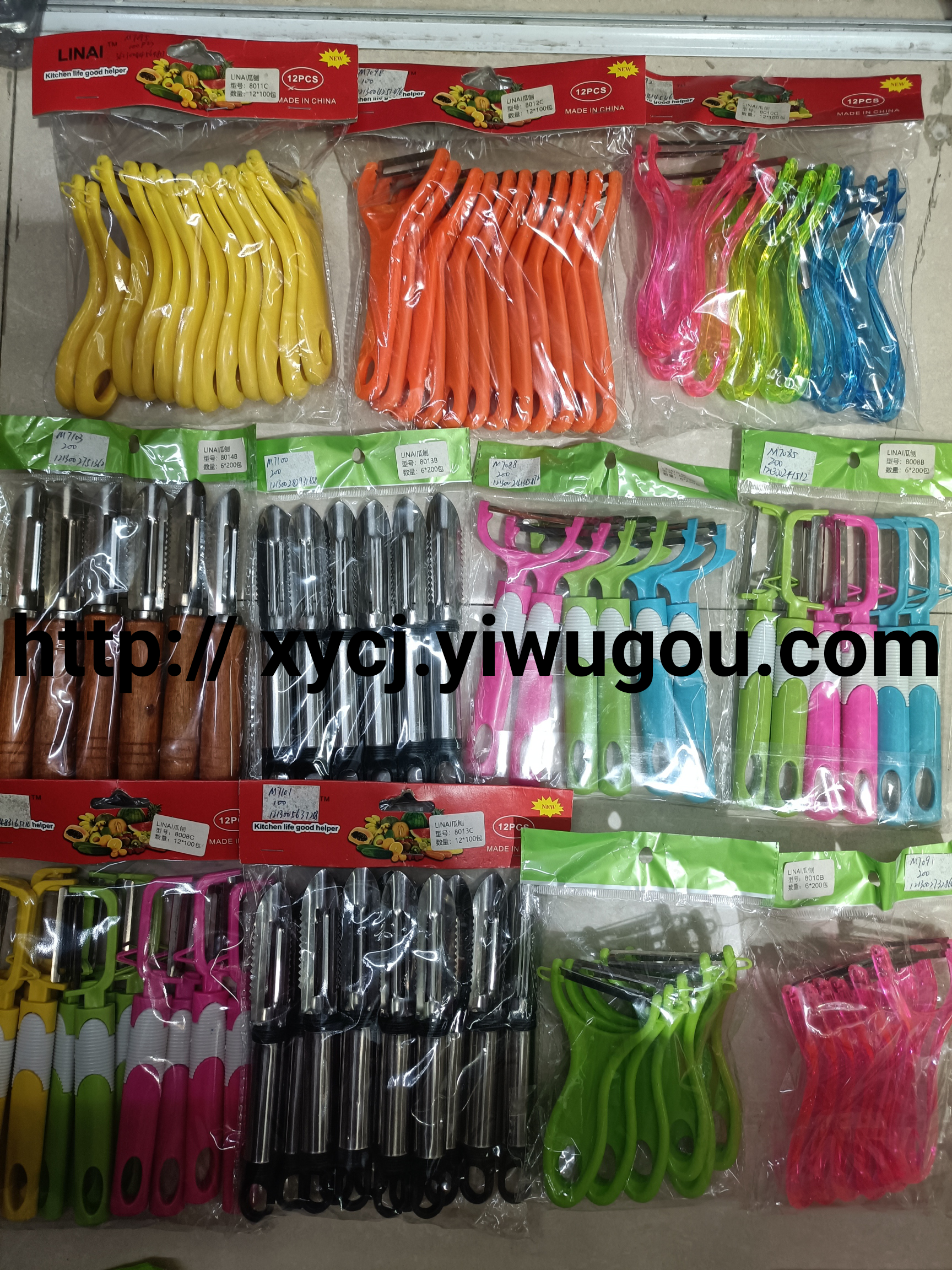 Product Image Gallery