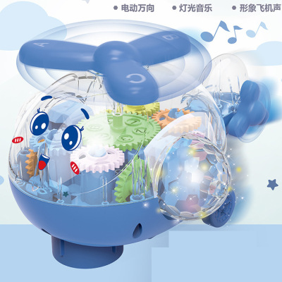 Novelty Children's Electric Music Universal Helicopter Transparent Gear Aircraft Toy Boy Night Market Stall Luminous
