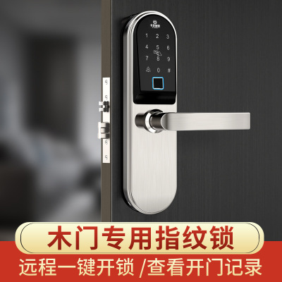 Fingerprint Lock [Wooden Door Fingerprint Lock] Graffiti WiFi Smart Lock Ttlock Bluetooth Password Lock Electronic Lock