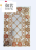 European Creative Placemat Coasters Potholder Rectangular Waterproof Heat-Resistant Mat