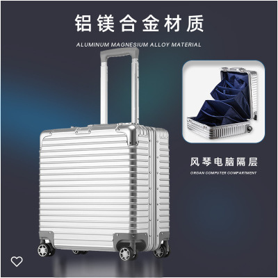 Aluminum-Magnesium Alloy Trolley Case Business Boarding Bag 18-Inch Gift Universal Wheel Hard-Side Suitcase Luggage Metal Laptop Case