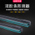 Double Adhesive Tape Wiper Boneless Car Boneless Wiper Double Layer Wiper Blade Multifunctional Replaceable Interface Wiper Blade