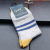 L3311 Sports Men's Cotton Socks Winter New Warm-Keeping Socks Mid-Calf Deodorant and Sweat-Absorbing Two Yuan Store Stall Supply