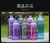 Factory Direct Sales Creative Plastic Cup Fashion Pc Plastic Water Cup Creative Portable Leakproof Sports Bottle 2000ml
