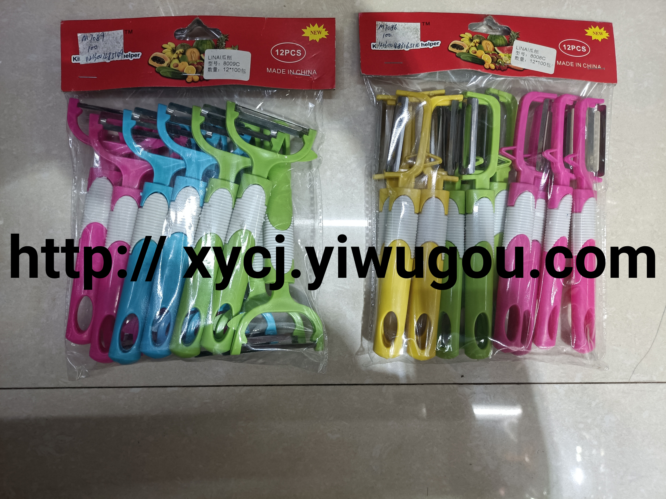 Product Image Gallery