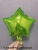 18-Inch Five-Pointed Star Aluminum Balloon Birthday Wedding Aluminum Foil Balloon Holiday Store Layout Helium Balloon Wholesale