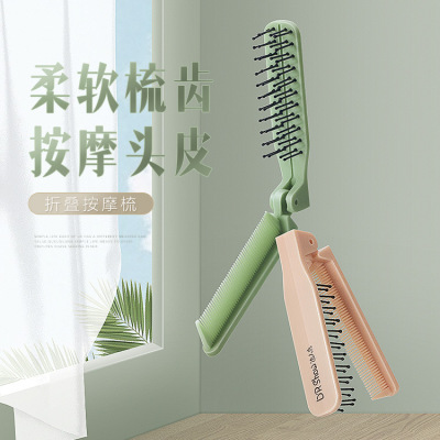 Folding Massage and Hairdressing Dual-Use Portable Comb Dense Gear Curly Hair Suitable for Scalp Massage Hairdressing Comb