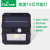 Solar Garden Lamp Rainproof Led Human Body Induction Wall Lamp Villa Orchard Path Charging Lighting