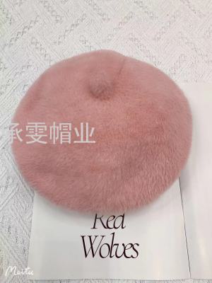 NIS Style Autumn and Winter New Fashion Women Beret Korean Style