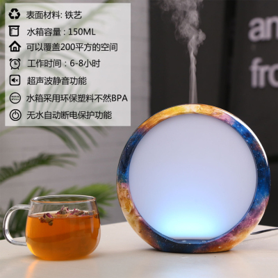 2021new Moon Aroma Diffuser Home Indoor Atomization Humidifier Gift Box Packaging Essential Oil Diffusion Small Night Lamp
