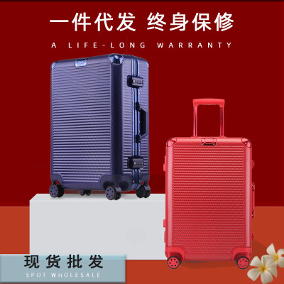 New Thickened Anti-Scratch Pc Aluminium Frame Luggage 20-Inch 20-Inch Trolley Case Boarding Bag Student Luggage Password Suitcase
