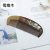 Factory Direct Sales Authentic Nan Wooden Comb New 3D Painted Relief Comb Mandarin Duck Wooden Comb
