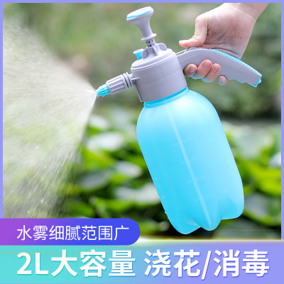 Watering Flowers Watering Can Spray Bottle Gardening Household Disinfection Special Air Pressure Sprayer Pressure Watering Can High Pressure Sprinkling Can