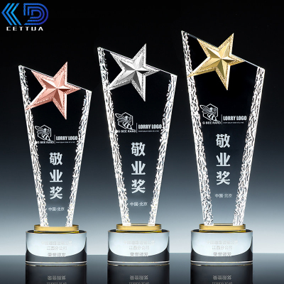 Crystal Trophy Customized Creative Medal Champion Team Five-Pointed Star Excellent Staff Award Souvenir Lettering