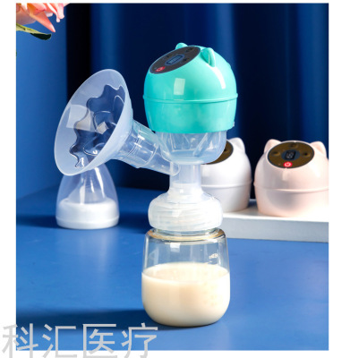 Integrated Electric breast pump