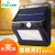 Solar Garden Lamp Rainproof Led Human Body Induction Wall Lamp Villa Orchard Path Charging Lighting