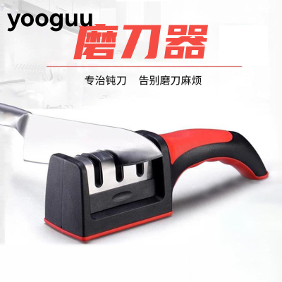 Sharpening Stone Household Sharpener Sharp Knife Tool Kitchen Knife Speed Grinding Kitchen Tool Sharpening Stone Stick Factory Wholesale