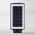 LED Digital Display Solar Street Lamp Solar Energy Digital Display Lamp Solar Energy New Wall Lamp