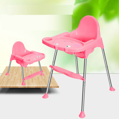 Baby Dining Chair Children Eating Chair Multi-Functional Household Portable Simple Restaurant Dining Table Seat Baby Dining Table and Chair