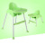 Baby Dining Chair Baby Child Home Chair Height Adjustable Dining Table Portable Foldable Stool Child Seat