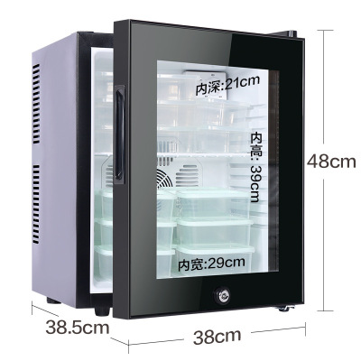 Small Glass Door Frozen Storage Mini Hotel Room Refrigerator Tea Preservation Display Freezer