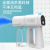 ZhongfuCross-Border K5 Handheld Spray Pistol USB Rechargeable Blue Light Spray Ultraviolet Sterilizer Nano Alcohol Spray