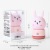Bunny Silicone Night Lamp Bedroom Bedside Girl Patting Atmosphere Qixi Gift Trending Creative Student Table Lamp
