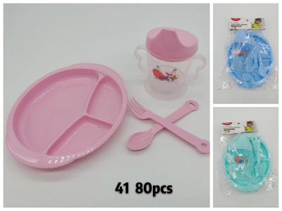 21 New Baby Compartment Tableware Learning Eating Bowl Solid Food Bowl