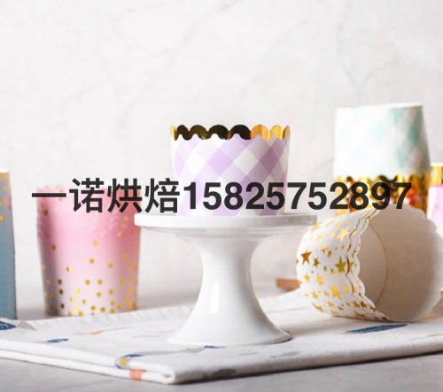 disposable gilding cake baking oil-proof cake cup muffin cupcake high temperature resistant cake paper tray customization